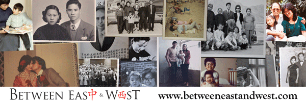 BEW banner