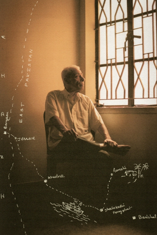 ShubhadeepMukherjee6