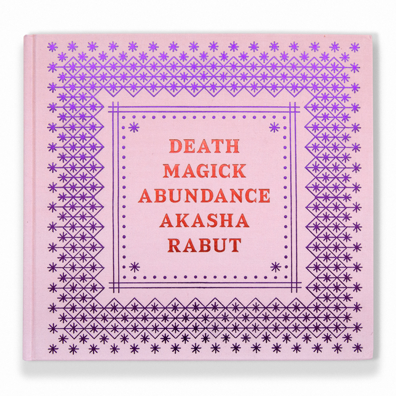 Book Review Image