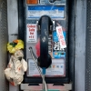 Nataly Rader - Los Angeles, CA - Payphone 2009