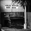 AnupamSC9