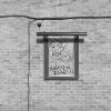 T.R. Gleason - Horay for Beer, Cambridge, England 