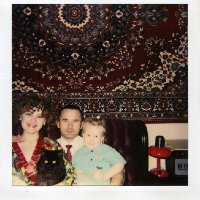 Polina Shubkina - Happy family in front of the carpet